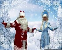 Şaxta baba qarqız Sifarişi qəbul olunur 2025