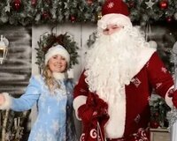 Yenil şənlikləri təşkili şaxta baba qarqiz sifariş Qəbul