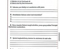 Onlayn bütün fennlər