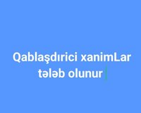 Pakofkalayici xanımlar tələb olunur