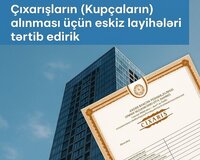 Fərdi yaşayış və Qeyri yaşayış obyektlerinin eskiz layihəsi