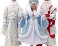 Yenil şəniklərin təşkili şaxta baba