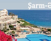 Şarm Əl Şeyx turu