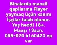 Reklamci xanım işçilər tələb olunur