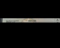 10 Lg 303 nömrəsi satılır və yaxud barter edilir