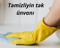 Təmizlik xidməti