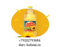Масло подсолнечное ТМ Дары Кубани