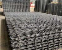 Keyfiyyətli Beton Setkası – Möhkəm və Uzunömürlü Həll