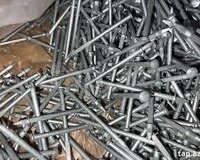 Keyfiyyətli Dübellər (Dupil) – Möhkəm Bərkidilmə üçün