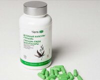 İkan "Dərman vasitəsi deyil"