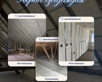 Bakida və rayonlarda izolyasiya xidməti