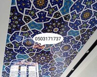 Dartma tavan topdan satış