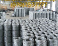 Naxçıvanda tikanlı məftil satışı