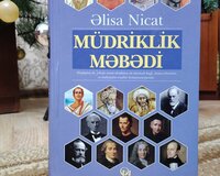 Əlisa Nicat-müdriklik məbədi