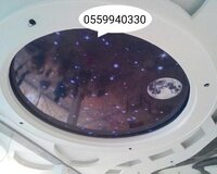 Dartma tavan topdan satış