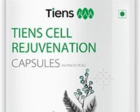 İkan | Müalicəvi Kapsullar | Tiens