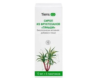 Fruktozan | Tiens