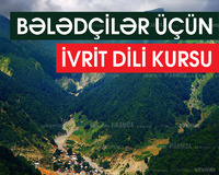 Bələdçilər üçün İvrit dili kursu
