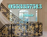 Perilla Pillekan Usta