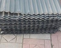 Demir Sıfır Satiram