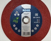 Laqunda daşların satılması