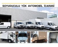 Soyuduculu yük avtomobil icarəsi