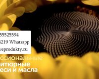 Solpro - промышленные жиры и маргарины для хлебобулочной про