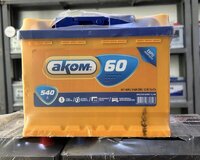 60 Ah Akom akumlyatoru