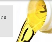 Ооо Группа Компаний Русагро