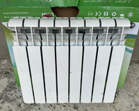 Radiyatir 56 seksiya