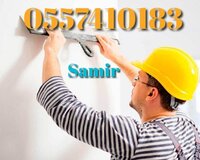 Malyar Emusiya Oboy Usta