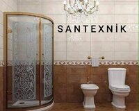 Santrxnik ustasi