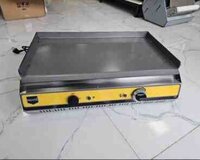 Qızartma izqara aparatı satılır