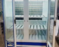 Magaza ücün soyuducu