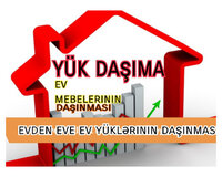 Yukdaşima xidmeti