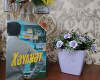 Elxan Elatlı-xəyanət