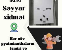 Pitiminutka Ustasi təmir