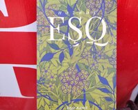 İlqar Kamil-həzrət eşq