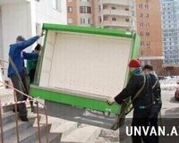 yükdaşıma yuk dasima xidmeti.yük daşıma