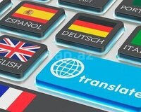 Услуги переводчика-полиглота