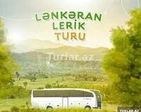 Lənkəran-Lerik Turu