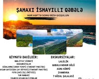 Şamaxi ismayilli qəbələ turu