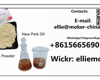 Cas 28578-16-7 Pmk Oil Recipe Pmk Ethyl Glycidate