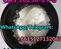 Cas 10250-27-8 purity 98% with factory price