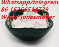 2-Bromo-4-Methylpropiophenone cas 1451-82-7