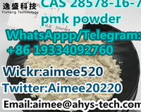 Pmk Powder cas 28578-16-7 Provide sam