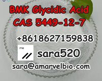 Bmk Glycidic Acid (sodium salt) cas 5449-12-7