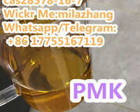 Professional Supplier pmk Oil cas28578-16-7