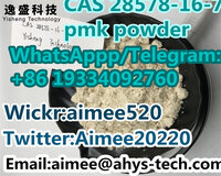 Best Quality pmk Powder cas 28578-16-7 Provide sam