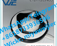 Organic White Crystalline Powder cas 2079878-75-2